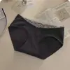 Venda Direta de Fábrica Bestseller Transfronteiriço Renda Decorativa Desejo Puro Roupa Íntima Feminina Fina Sexy Tanga de Corte Alto Baixa