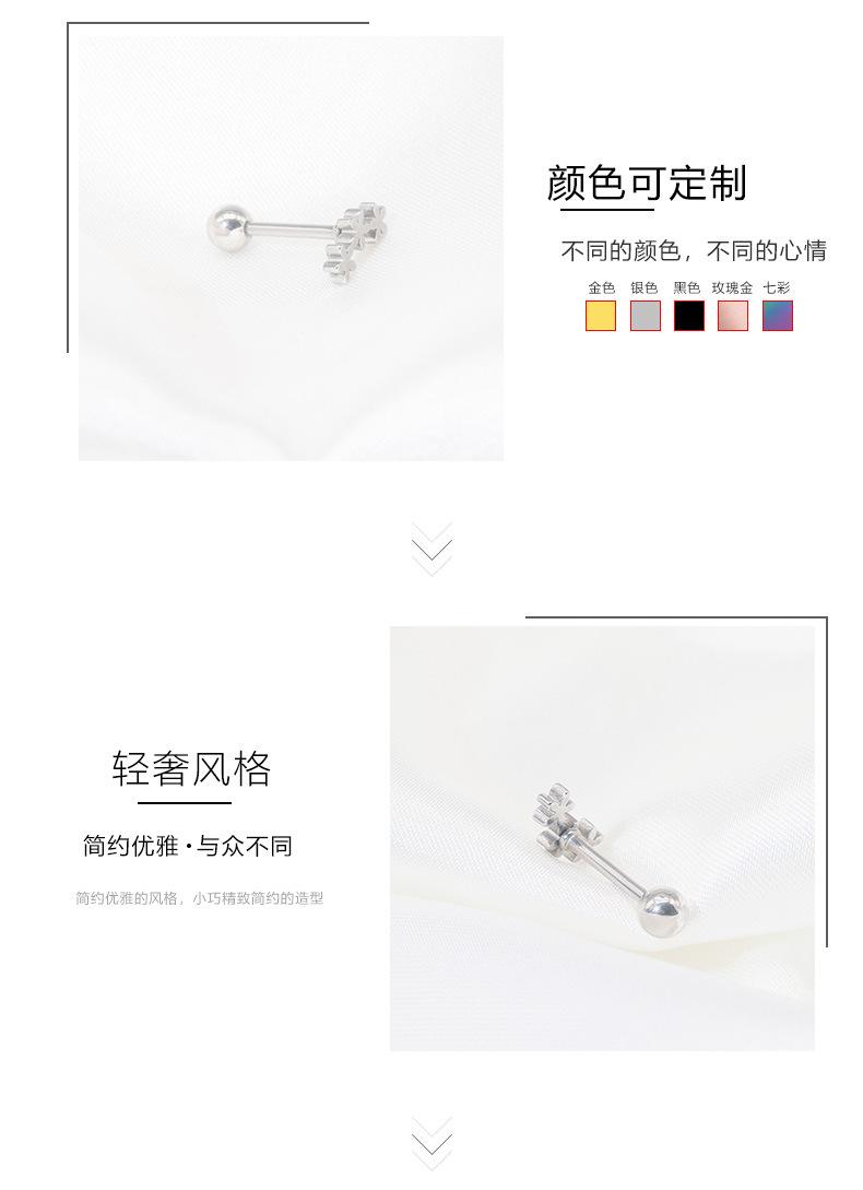 详情页_05.jpg