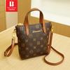 Bolso Bani Meizi para mujer, bolso de mano exquisito y versátil, bolso de estilo occidental para mujer, bolso de hombro cruzado de alta gama para mujer, bolso pequeño para mujer.