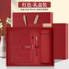 Caja de Regalo de Negocios de Alta Gama Transfronteriza Set de Taza Térmica Souvenir Regalo Cuaderno para Oficina Negocios Venta al por Mayor