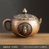 Nuevo Quemador de Incienso de Aleación de Cobre Estilo Chino, Pequeño Quemador de Incienso Nube Auspiciosa, Quemador Colgante de Grulla, Adorno Creativo para Uso Doméstico, Quemador de Incienso, Quemador de Sándalo
