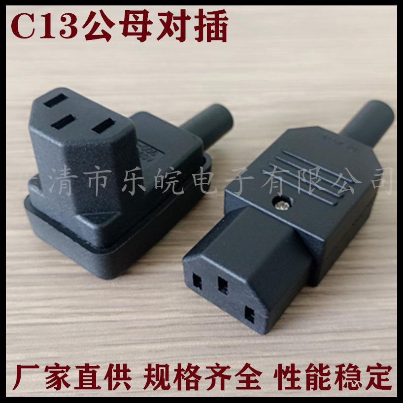 未命名_副本126