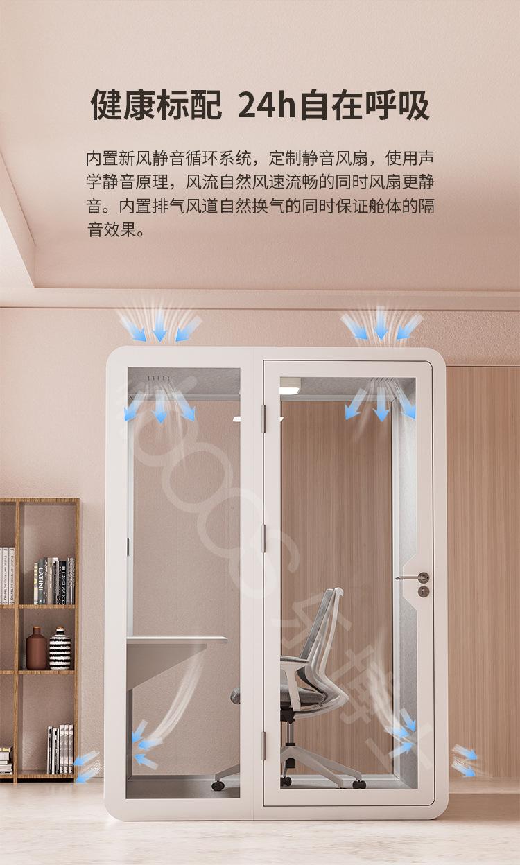 详情页 (7).jpg