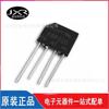 Rectificador KBP210 Paquete KBP 2A 1000V Puente rectificador de enchufe directo Pila puente rectificador Ventas directas originales