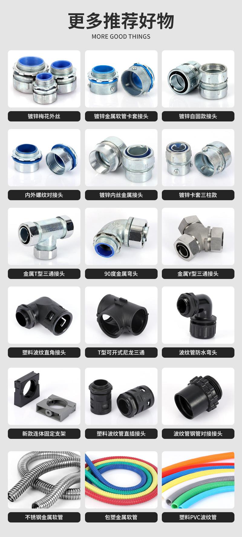 详情_10