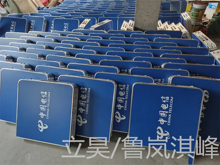 微信图片_20230208092909