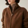 Cárdigan con cremallera para otoño e invierno, nuevo, ajustado, combinable, cálido, de punto de cachemira, informal, sencillo, para mujer