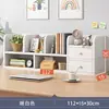 Estante de Almacenamiento para Escritorio de Oficina, Librero Pequeño para Escritorio de Computadora en Casa, Herramienta de Organización y Arreglo para Estación de Trabajo, Organizador de Múltiples Niveles