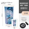 Taza desechable para té de leche estilo oriental teñida con tinta 500 ml Nueva china Vaso de plástico Guofeng para té para hombres rectos con tapa
