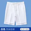 Shorts de Terno Infantil Calça de Verão Preta para Meninos Estilo Britânico Roupa Formal Crianças Médias e Grandes Estudantes Calças de Cinco Pontos Azul Marinho