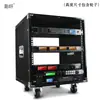 Gabinete Profesional de Amplificador de Potencia 12U, Estuche para Equipo de Audio 16U, Gabinete de Aviación Sencillo 8U, Estuche Móvil tipo Flight Case para Mezcladora 6U