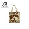 2023 Amazon Portátil Transfronteiriça Elefante Mori Cartoon Combinação de Cores Bolsa Tecida Coreana Criativa Compras Bolsa de Tricô