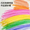 Bolígrafo de Gel con Purpurina Super Poderoso de Colores Marcador Fluorescente Punta de Bala Marca Puntos Importantes Estudiante Alta Apariencia Diario Bolígrafo para Dibujo