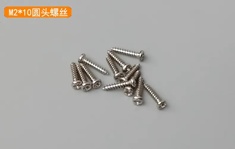 产品实拍-螺丝1.jpg