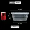 Recipiente redondo descartável para alimentos, extra grande e grosso, para lagostins, peixe com chucrute e prato grande de frango, tigela redonda transparente com tampa para viagem