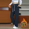 Pantalones casuales de punto al por mayor transfronterizos para hombre 2026 Otoño Invierno Nuevos Pantalones Gruesos de Terciopelo para Hombre Ropa para Hombres de Mediana Edad Pantalones Deportivos
