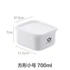Caja de almacenamiento para refrigerador doméstico, caja de sellado de plástico, lonchera para calentar en microondas, caja de almacenamiento y organización para cocina