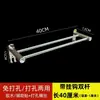 Estante para Toallas de Acero Inoxidable sin Taladro Estante para Toallas de Baño Estante Colgante de Baño Soporte para Toallas Estante de Almacenamiento para Inodoro Montado en la Pared