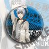 Boduo golfinho osso ramen anime distintivo 58mm secundário yuan periférico presente barra cartaz acrílico