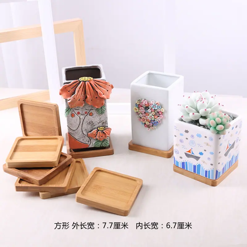 7.5#正方(1.2元)-800.JPG