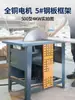 Banco de trabajo para sierra eléctrica, sierra para carpintería, máquina de corte, mesa de sierra, sierra circular para paneles de madera, máquina de corte de mesa de madera, sierra de mesa deslizante