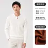 Camisa Polo de Punto para Hombre con Media Cremallera de Color Sólido Estilo Old Money Casual de Negocios Cuello con Solapa Ropa para Hombre Suéter de Punto de Manga Larga Hombre