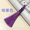 Borla Flecos Exquisito Nudo Chino Tipo Corto Gordito Estilo Antiguo Anillo de Tirar Colgante Borla Marcador de Libros Colgante Pequeña Decoración Accesorios Materiales