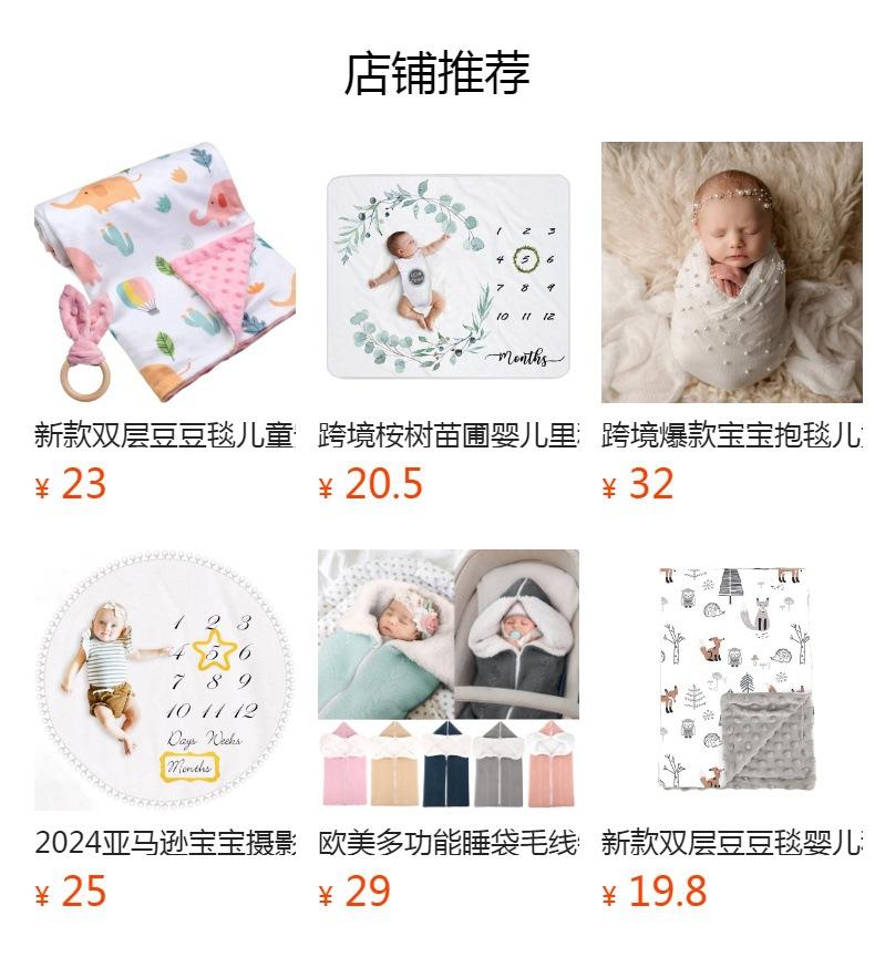 No se puede hacer clic en la vista previa. Después de publicar, puedes hacer clic para ir a la página del producto correspondiente.