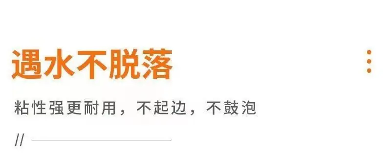 详情图片_10.jpg