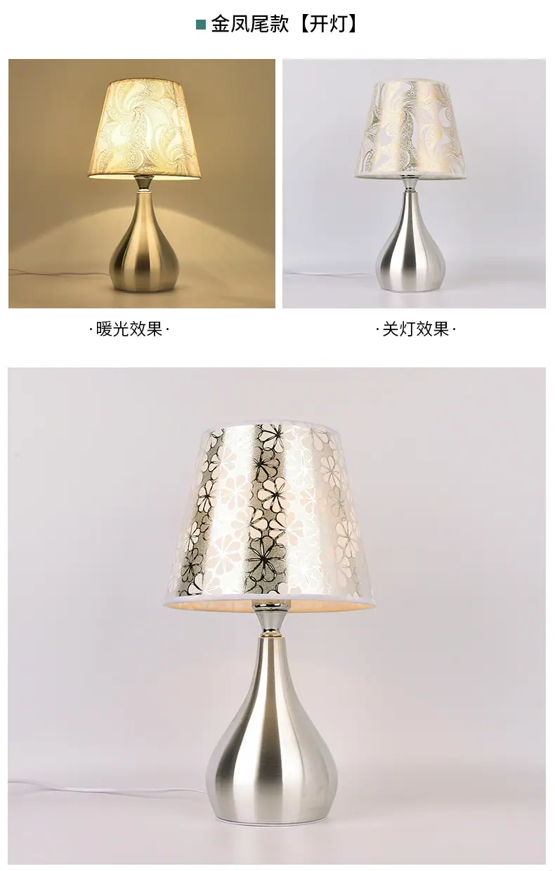 详情_22.jpg
