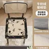 Cojín de Silla Francés, Cojín Universal Retro de Cuatro Estaciones para Silla de Comedor del Hogar, Cojín de Asiento Antideslizante de Gama Alta para Oficina