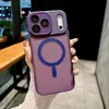 Adequado para iPhone 18 Pro Max, Capa Magnética Fosca Yashun com Toque de Pele, Película Protetora para Lente Apple 17 de Cobertura Total, Anti-Queda