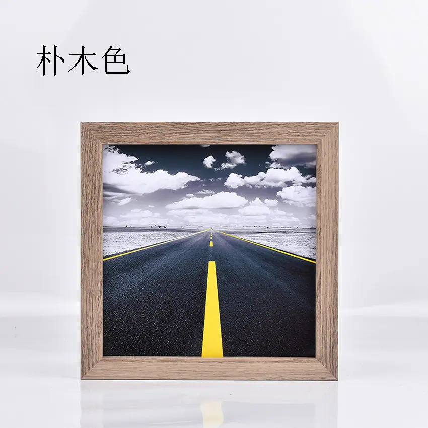 朴木色