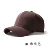Gorra de Béisbol Rígida de Cuatro Estaciones Transfronteriza Personalizada, Gorra de Sol de Verano, Gorra con Visera Versátil, Sombrero para Adelgazar el Rostro