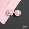 Pequeña margarita girasol girasol resina accesorios pegamento crema diy dijes Crocs pegatinas refrigerador accesorios para el cabello decoraciones
