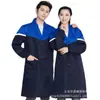 Roupas de Trabalho, Logo Personalizado, Oficina de Alimentos, Patch no Ombro, Armazenamento e Manuseio de Ração, Vestuário de Proteção ao Trabalhador, Macacões Promocionais com Impressão