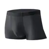 Ropa interior masculina de seda de hielo sin costuras, entrepierna transpirable antibacteriana, calzoncillos bóxer cómodos para hombre, ropa interior de cuatro esquinas de verano