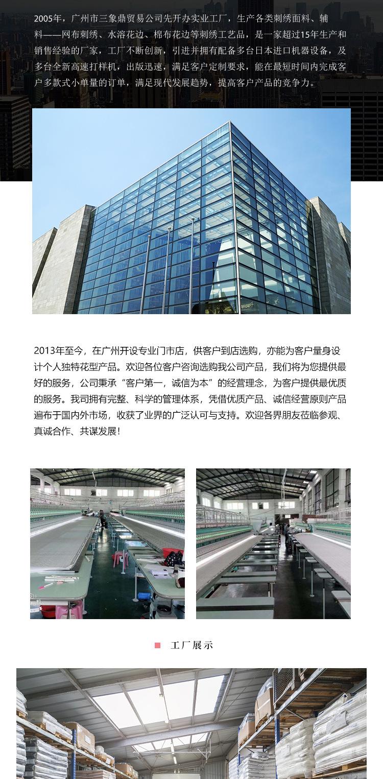 内页_11.jpg