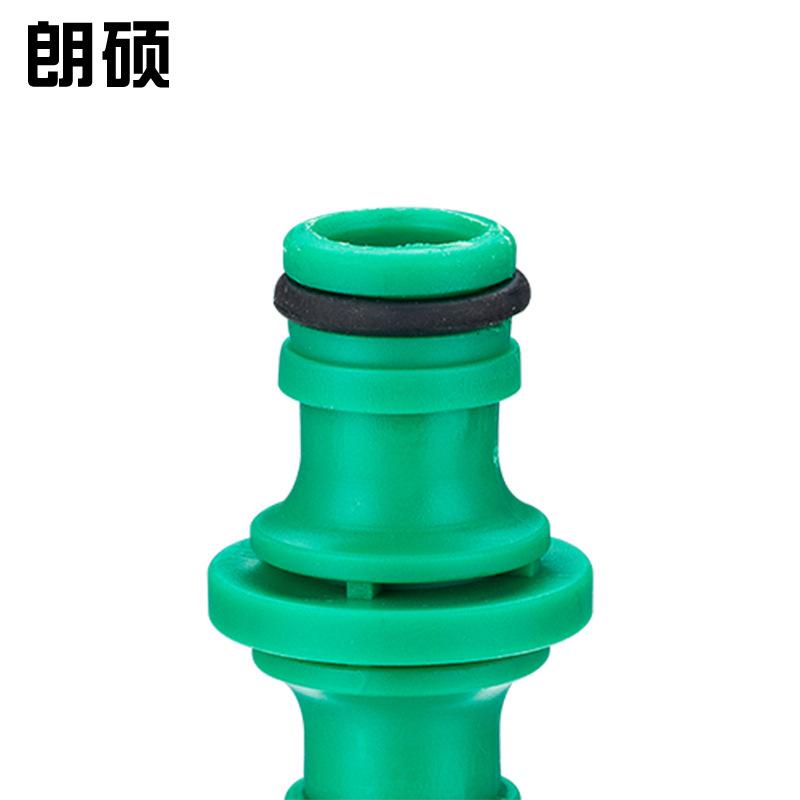 LS-LT0001-1(2)