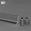 Zócalo de aleación de aluminio 6cm línea de pie metálica autoadhesiva línea de pie de esquina zócalo minimalista de acero inoxidable
