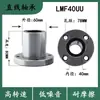 Rolamento Linear de Flange Redonda LM6 8 10 12 13 16 20 25 30 35 40 UU Rolamento Linear de Deslizamento