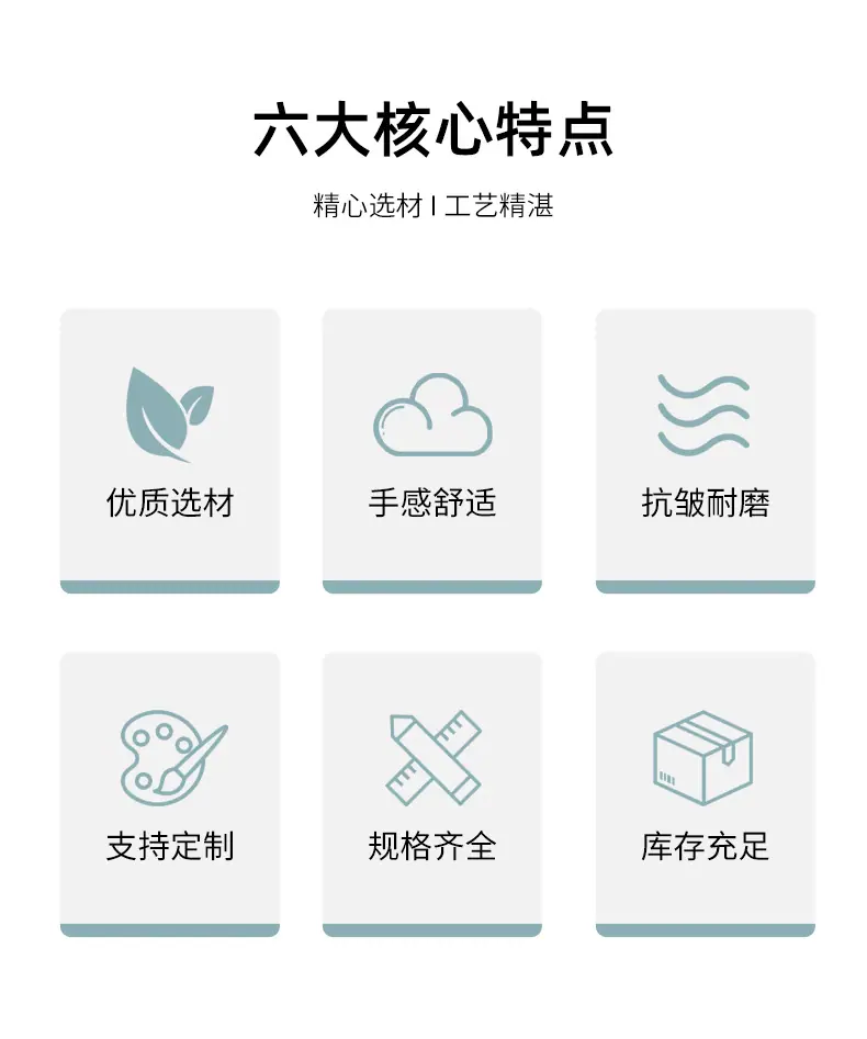 未标题-1_02.jpg