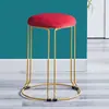 Banqueta de Aço Leve de Luxo, Banqueta Redonda Minimalista Moderna para Uso Doméstico, Banqueta para Mesa de Jantar da Sala de Estar, Banqueta Moderna Tendência Estilo Nórdico, Banco