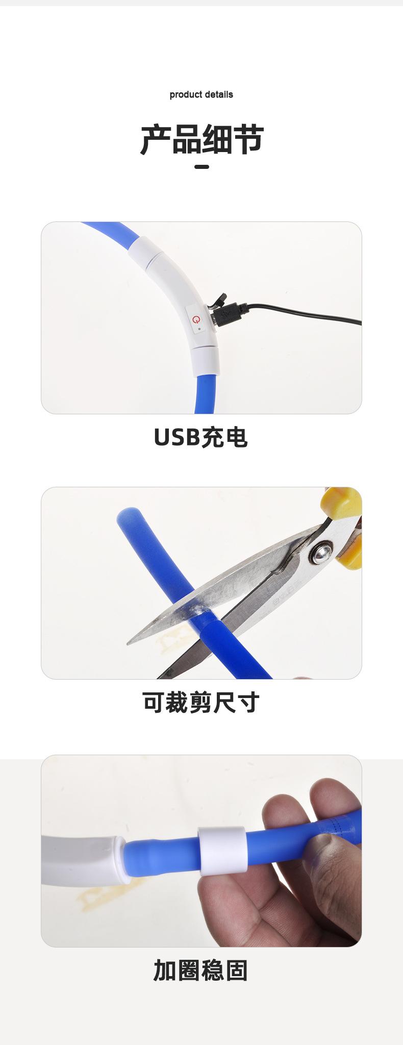 卡扣硅胶项圈-恢复的_07