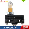 Interruptor de Limite de Viagem Micro Z-1522-B Z-15GQ-B Z-15GD-B