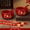 Tazas de Té para Brindis de Boda, Tazas y Tazones de Pareja Dragón y Fénix, Juego de Tazones y Palillos de Boda, Juego de Té Rojo para Novios
