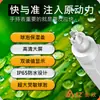 Hengxin AZ8685 de Taiwán Bolígrafo Medidor de PH Bolígrafo de Prueba de PH para Acuicultura Medidor de PH Impermeable de Alta Precisión Medidor de Acidez Alcalinidad