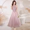 Vestido de Noche Rosa para Mujer, Nuevo Modelo 2026, Primavera y Otoño, Estilo Elegante de Socialité, Sensación de Lujo Ligero, Adecuado para Banquetes, Damas de Honor, Compromisos, Cumpleaños y Anfitrionas de Eventos