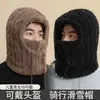 Gorro y Bufanda de Invierno para Hombre Todo en Uno Bufanda de Felpa Cálida y a Prueba de Frío para Hombre Orejeras de Invierno Guantes de Tres Piezas para Hombre