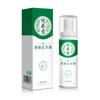 Desodorante Roll-On Herbal de Yunnan Fragancia de Larga Duración Desodorante Antitranspirante en Spray